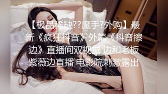 kcf9.com-【女王控狂喜】贞操锁调教控精女王「Malice Jade」OF私拍 不插入极致性欲调教【第四弹】1