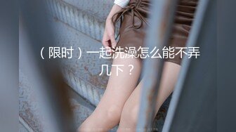 大奶美女 身材真好前凸后翘 骚屁屁上抹了精油真的好色 嘿嘿 被大鸡吧无套后入 射了一奶子精液