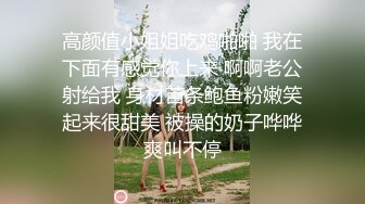 玩了一把3P两哥们换着搞5