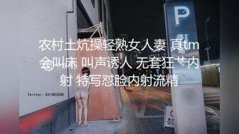 大神溜进校园偷拍漂亮的红鞋妹子