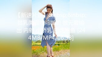 -果冻传媒 91制片厂 91YCM-017意外约操到的女性朋友-明步奈