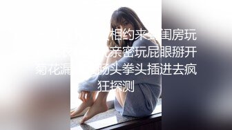 可爱小女友在家吃鸡 略显青涩 有调教的潜力 这小表情很可爱 男友拿大鸡吧逗着玩呢