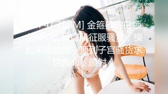 ✿HongKongDoll 玩偶姐姐-森林番外篇愛在夏威夷 会员私信