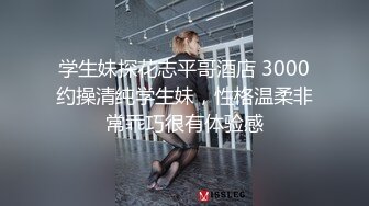 [MP4]比较有才艺的女主播&nbsp;&nbsp;舞蹈加瑜伽配合演绎诱惑狼友 丝袜情趣揉奶摸逼 上演一字马特写骚穴 浪荡呻吟真刺激