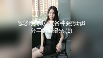 泡尽天下美女【骚飘飘专业约炮】飘哥下午炮上门大战良家美少妇  无套内射连操两炮 逼紧人操