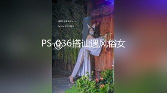 【下集】天菜小直男被小叔带到酒店开苞