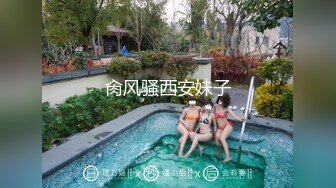 水性杨花风骚又韵味的极品小女人精彩大秀直播，跟狼友互动撩骚听指挥，诱人小乳交揉奶玩逼自慰，才艺展示