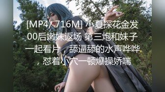 (中文字幕) [bf-667] 家事もカラダもセックスも完璧にこなしてくれる巨乳お手伝いさんと 毎日、中出しやり放題。 小花のん