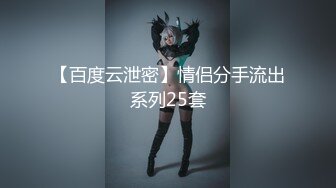 搭讪KTV店员多人群P