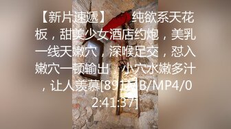 [MP4]窈窕身材170cm大长腿车模女神▌淑怡▌黑丝嫂子的诱惑