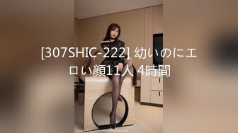 今、一番エロい女！三岳ゆうなBEST 6作品4时间