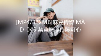 [MP4/840M]6/23最新 睡美人一秒不停歇公狗腰猛干蜜穴香艳激射蜜臀VIP1196