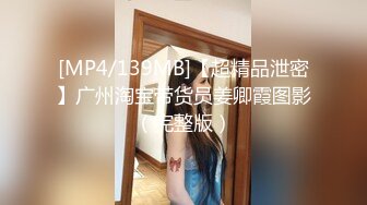 91BOSS哥超强企划收藏版-疯狂3P黑丝爆乳丰臀美女内射 玩穴引潮吹 超级3P色即是空