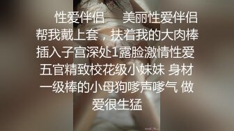 长筒白袜校花小骚货