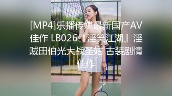 【AI高清画质2K修复】午夜寻花约了个黄发嫩穴妹子TP啪啪，脱掉调情一番69口交骑乘后入猛操，呻吟娇喘搞了两炮