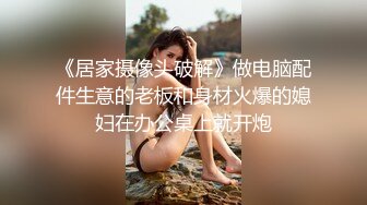 偷拍月子中心的美女护理师便秘拉屎拉不出来