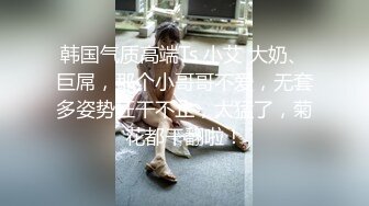 【真实母子乱伦】对白刺激的瘦小枯干的儿子打桩机