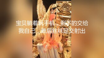 淫娃女宠 91兔兔土豪大神的专属性玩物 在酒店里肏穴 美团送外卖小哥惊呆了匆忙逃跑 最后邀请一起3P前后夹击