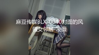 [MP4/ 1.55G]&nbsp;&nbsp;170CM眼镜美妞大战头套男，超细美腿吊带肉丝，毛毛浓密假屌伺候，扶着JB挺入抽送