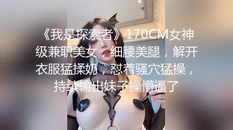 【白嫖】李现与小伙伴裸泳