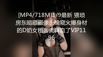 ♈ ♈ ♈极品小萝莉，【B站UP主 黏黏团子兔/咬一口兔娘】，COS吉他妹妹 大摆锤裸舞，兔娘一套资源基本都卖上百元[579M/MP4/01:59:39/KC]