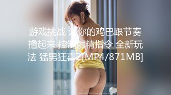 大神潜入商场女厕偷拍极品美女的小嫩B