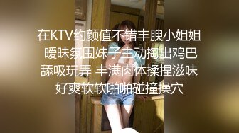 【新片速遞】&nbsp;&nbsp;黑丝少妇 想要拉屎的感觉 流出来别怪我 啊啊用力操我 上位骑乘很卖力 操完骚逼再爆菊花 屎都操出了 最后内射鲍鱼 [730MB/MP4/59:35]