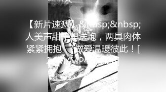 18cm大DIAO小攻射小男友,自己射满一身精液超多