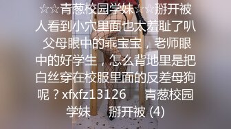 爆乳熟女· 惠子阿姨 ：妈妈太爽了，哇哇 ~ 宝贝，我要我要臭儿子，射给妈妈呗~ 哇小乖乖