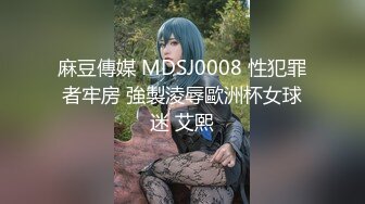 《硬核重磅泄密》万人求档OF黑白通吃极品媚黑气质御姐【我是Z】私拍全套，车震野战露出被黑人健壮小哥玩肏 (7)