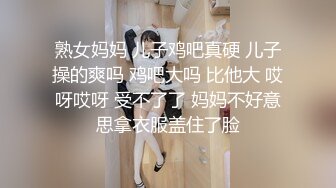 [MP4]【全网首发 麻豆映画代理出品】蜜桃影像传媒PeachMedia 变态跟踪狂 轮番插入 捆绑解禁