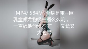 [MP4/ 389M] 漂亮女友吃鸡 性格开朗又会吃棒棒 这小舌头真会舔 有这样的女友真性福