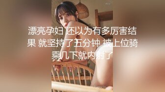 【新速片遞】&nbsp;&nbsp; 漂亮清纯贫乳萌妹户外吃鸡口爆 回房被各种姿势无套输出 爽叫不停 内射粉鲍鱼 [1200MB/MP4/49:50]