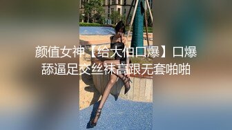 [MP4]真变态把妹子干得痛哭不止赚钱不易要上岸风月老将专业让小姐从良