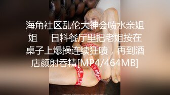 妩媚风情颜值高的极品女友镜头前激情大秀，全程露脸全方位展示，揉奶玩逼看特写，撅着屁股发骚精彩不要错过