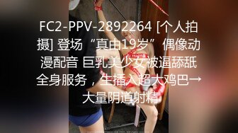 【新片速遞】大姐姐小妹妹激情4P，男人还是喜欢嫩的，吃奶玩逼全照着年轻的招呼，享受韵味大姐口交，草完了小妹草大姐[671MB/MP4/47:16]