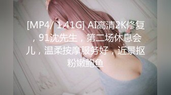 [MP4/ 2.49G] 极品尤物！F罩杯网红女神！超棒身材大奶肥臀，大屌插嘴乳交，翘起屁股后入