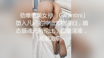 【新片速遞】&nbsp;&nbsp;新人宝贝萝莉小仙女露脸床上伺候蒙面大哥，听旁边导演指挥淫声荡语调教，舔弄大鸡巴床上各种抽插爆草内射[610MB/MP4/01:08:41]