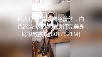 [2DF2] 90后性感翘臀美女特意穿上新买的情趣黑丝装和恋臀癖男友床战一直趴屁股上干,美女受不了说：你还要吗,换个姿势吧![MP4/50MB][BT种子]