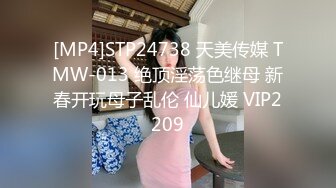 无水印[MP4/1160M]10/8 双马尾漂亮美眉白虎粉穴淫水超多吃鸡啪啪被无套输出VIP1196