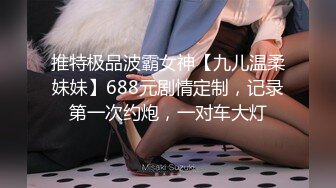 ⚫️⚫️2024重磅流出，巨乳女神【姜仁卿】私拍，售价112美金六一限定特别篇牛仔服褪去的诱惑自摸，全程香艳诱人