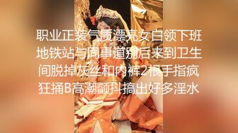 ：颜值很高的良家御姐人妻诱惑跟大哥在家激情啪啪直播，全程露脸深喉大鸡巴各种体位无套抽插，内射中出看逼逼