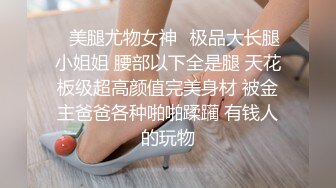 女友二姐是个骚货