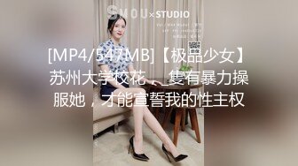 [MP4]STP29767 稀有露脸&nbsp;&nbsp;高端ACG业界女神爆机少女▌喵小吉▌珍品T3会员《月清花》古装诱惑仙女下凡 细腻嫩穴美乳 珍藏必备爆赞! VIP0600