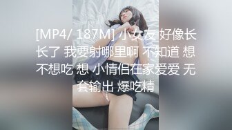 姐妹花山上搭讪个采山货的小伙野战 妹妹用巨乳先来一会胸推