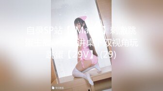 【新片速遞】&nbsp;&nbsp;海角社区母子乱伦大神单亲追母阿枫❤️操着妈妈时嘴贱问妈妈、爸爸和我谁舒服、妈妈让我滚[210MB/MP4/19:00]