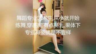 【游客1探花】按摩店里玩人妻，大胸姐姐缺钱就听话，口交舔硬了插逼逼，女上位服务真周到