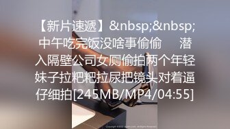 [MP4/784MB] 身材最好的反差婊，大长腿蜜桃臀 最爱搞3P，两个猛男一个拍摄一个操她，一会白浆溢出，拍的人全程硬邦邦，最后轮到他上