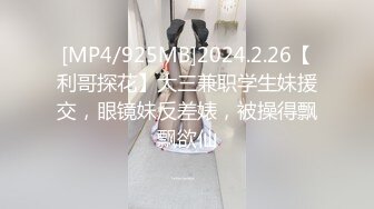 QQCM-006-专属女仆.我的性处理内射专用女仆-甜心