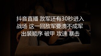 网络从不缺撩妹达人【痞子先生撩女人】淫荡丰满少妇操逼 极度索取 淫语浪叫 内射太深弄不出来了